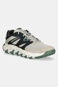 Merrell pantofi Maipo Explorer Aerosport sintetic bej J038017