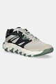Merrell pantofi Maipo Explorer Aerosport sintetic bej J038017