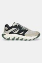Merrell pantofi Maipo Explorer Aerosport J038017 bej SS25