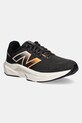 New Balance futócipő FuelCell Propel v5 szintetikus fekete MFCPRCB5