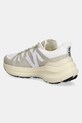 Shoes Veja sports shoes Condor 3 Advanced CE2820742B white