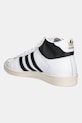 Obuv Kožené tenisky adidas Originals Jabbar Hi JI3445 biela