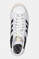 Кожени маратонки adidas Originals Jabbar Hi бял JI3445