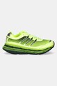 Кросівки adidas Originals Adistar Hrmy JQ6787 жовтий SS25