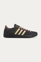 Αθλητικά adidas Originals Forest Hills Brain λείο δέρμα μαύρο JR7942
