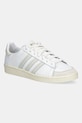 Кожаные кроссовки adidas Originals Jabbar LO низкая белый JI3425