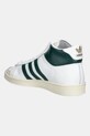 Обувки Кожени маратонки adidas Originals Jabbar HI JI3444 бял