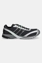 adidas Originals sneakersy Adizero Adios OG JQ1612 szary AW25