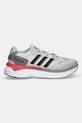 Tenisice adidas Originals Zx RS JR1159 siva AW25