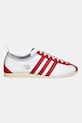 Кросівки adidas Originals Japan IH3659 білий SS25