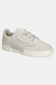 adidas Originals sneakersy Powerphase płaska szary JH5487