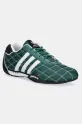 Кросівки adidas Originals Adiracer LO текстильний зелений JP7014