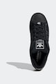 Σουέτ αθλητικά παπούτσια adidas Originals Superstar II JH5470