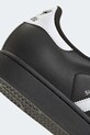 Kožne tenisice adidas Originals Superstar II crna JI0079