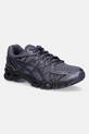 Asics sneakersy GEL-KAYANO 20 syntetyczny fioletowy 1203A388