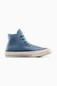 Кеди Converse Chuck 70 замша блакитний A10473C
