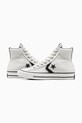 Кеды Converse Star Player 76 белый A10515C