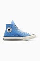 Кеды Converse Chuck 70 плоская голубой A10524C