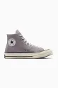 Високи кецове Converse Chuck 70 равна виолетов A10525C