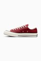 Кеди Converse Chuck 70 A10531C червоний