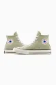 Кожени кецове Converse Chuck 70 зелен A10549C