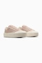 Converse scarpe da ginnastica Chuck Taylor All Star Cruise A10651C beige SS25