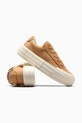 Πάνινα παπούτσια Converse Chuck Taylor All Star Cruise καφέ A10652C