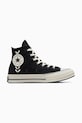 Πάνινα παπούτσια Converse Chuck 70 φλατ μαύρο A10669C