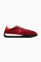 Кроссовки Converse Run Star Trainer замш красный A11487C