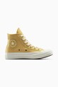 Кеды Converse Chuck 70 кожа жёлтый A12554C