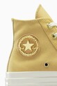Кеды Converse Chuck 70 A12554C жёлтый