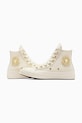 Πάνινα παπούτσια Converse Chuck 70 λευκό A12555C