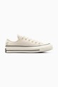 Кеди Converse Chuck 70 пласка білий A12557C