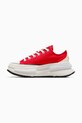 Tenisice Converse Run Star Legacy CX A12589C crvena