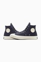 Кеды Converse Chuck 70 серый A12704C