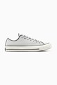 Converse sportcipő Chuck 70 lapos fehér A12709C