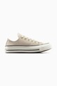 Converse tenisówki zamszowe Chuck 70 płaska beżowy A13829C