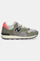 New Balance buty U475BA U475BA zielony SS25