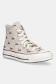 Converse trainers Converse x Patta Chuck 70 flat beige A12831C