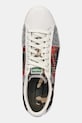 Puma sneakers Clyde INT beige 401040