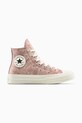 Кеди Converse Chuck 70 пласка бежевий A11841C