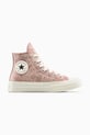 Converse trampki Chuck 70 płaska beżowy A11841C