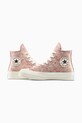 Кеди Converse Chuck 70 бежевий A11841C