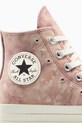Кеди Converse Chuck 70 A11841C бежевий