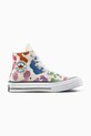 Converse trampki Chuck 70 Pride płaska biały A15781C