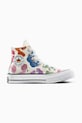 Converse teniși Chuck 70 Pride plată alb A15781C