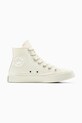 Converse sportcipő Chuck Taylor All Star lapos fehér A14971C