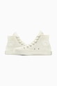 Converse trampki Chuck Taylor All Star biały A14971C