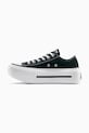 Cipők Converse sportcipő Chuck Taylor All Star Lift Double Stack A15490C fekete