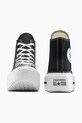 Cipők Converse sportcipő Chuck Taylor All Star Lift Double Stack A12975C fekete